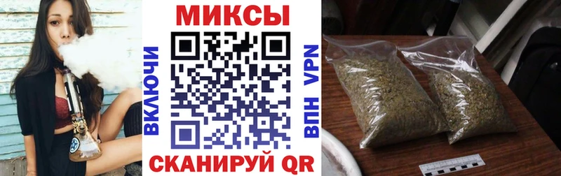 Бутират GHB  как найти закладки  Липецк 