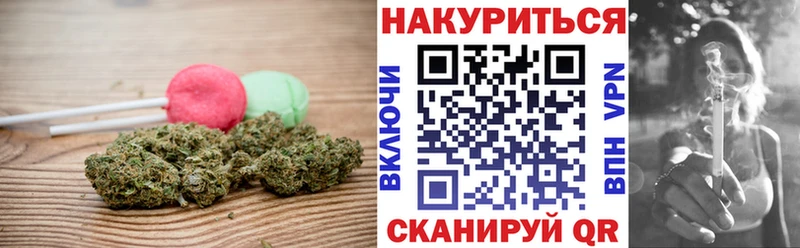 Еда ТГК марихуана  что такое   kraken ссылки  Липецк 