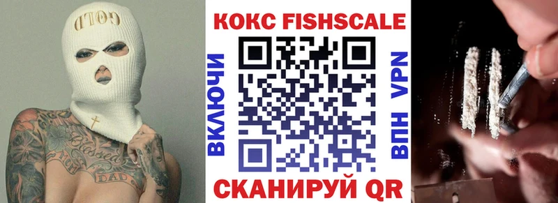 Cocaine Боливия как найти наркотики Липецк