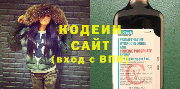 дживик Зерноград