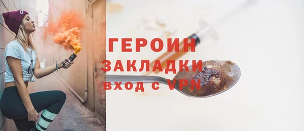 шишки Абдулино