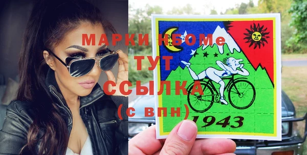 шишки Абдулино