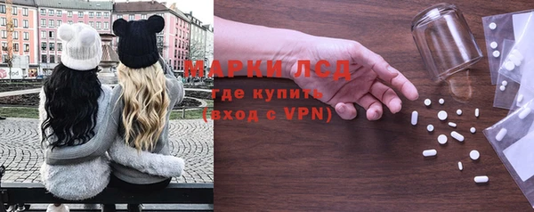 шишки Абдулино