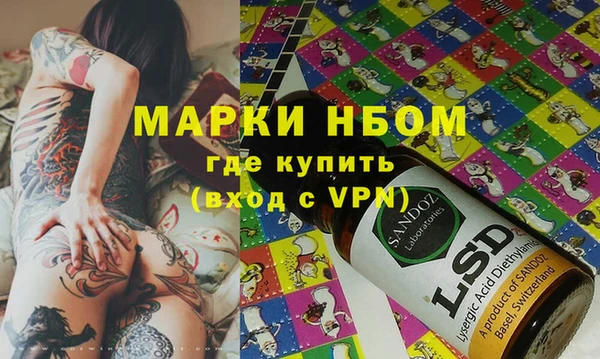 шишки Абдулино