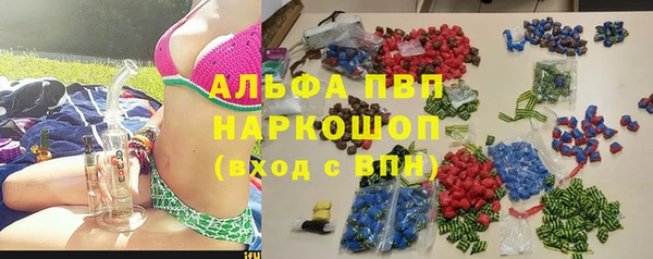 spice Абинск