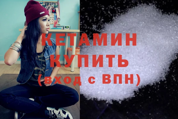 шишки Абдулино