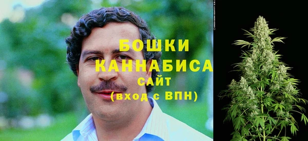 мефедрон VHQ Зеленокумск