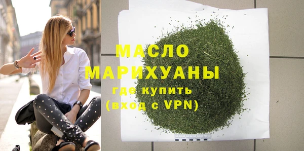 альфа пвп VHQ Инта
