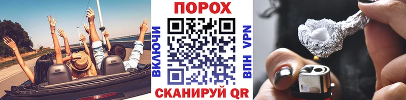 МЕТАМФЕТАМИН винт Липецк